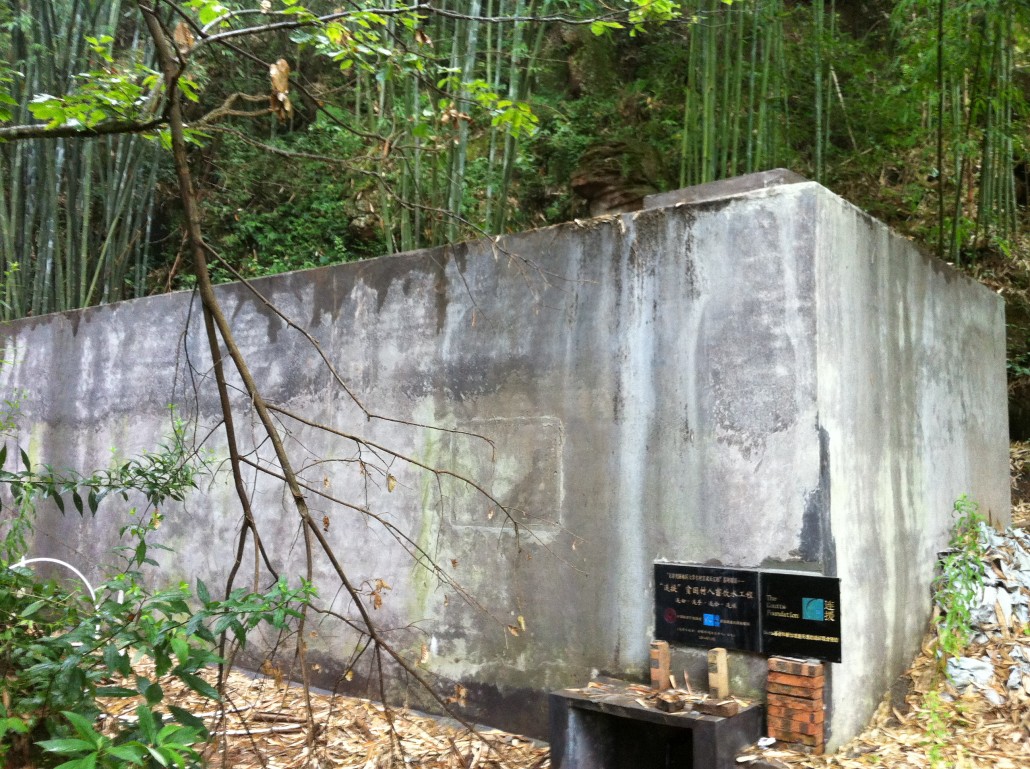 Water storage tank in Gaoxin Village, Yuanhou Township, Chishui County, Zunyi Prefecture